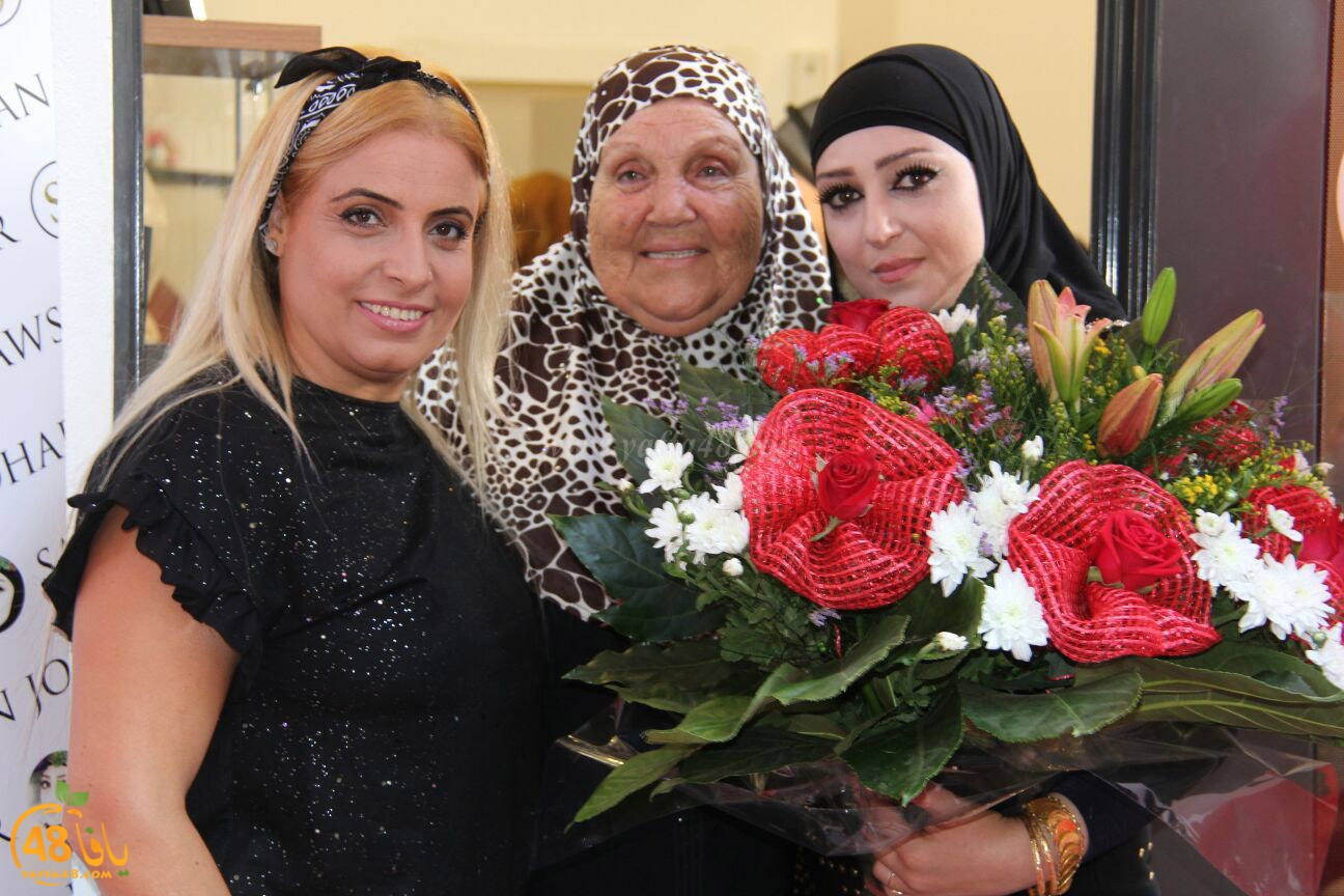 sawsan johar j3q (12).jpg